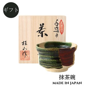 [ギフト]桂山作手造り彩織部抹茶碗　日本製