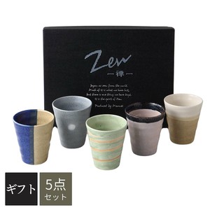 Drinkware Gift Made in Japan