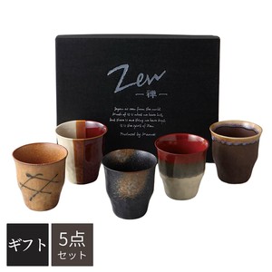 Drinkware Gift Made in Japan