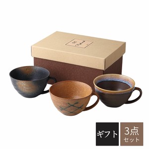 Cup Gift Bird Made in Japan