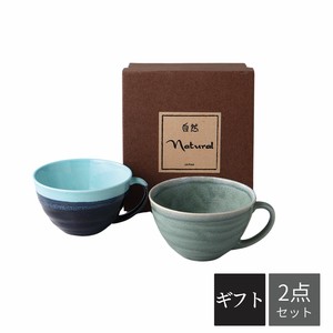 Cup Gift Made in Japan