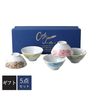 [ギフト]はんなり飯茶碗セット　日本製