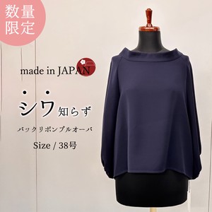 Tunic Spring Autumn Winter Back Ribbon Tops Ladies' Made in Japan