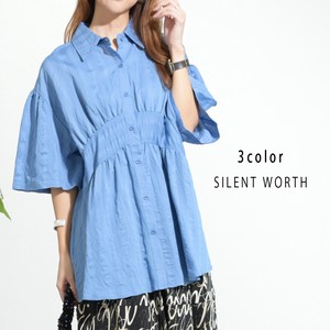 Button Shirt/Blouse Stripe Shirring 【2024NEW】