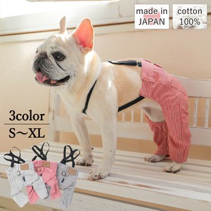 犬用服装 牛仔布 日本制造