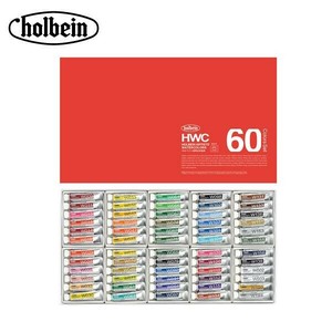 ホルベイン 透明水彩絵具 5ml W411 60色セット 3411