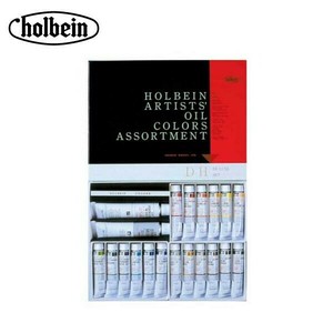 ホルベイン 油絵具 H903 DHセット 903