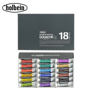 ホルベイン 不透明水彩絵具(ガッシュ) 15ml G713 18色セット 3713