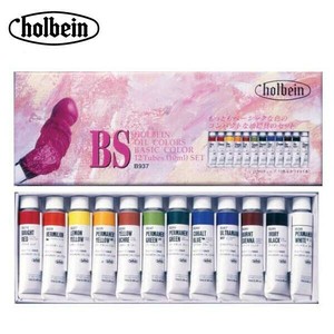ホルベイン 習作用油絵具 B937 BSセット 1937