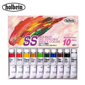 ホルベイン 習作用油絵具 B931 SSセット 1931