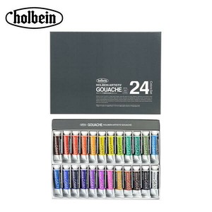 ホルベイン 不透明水彩絵具(ガッシュ) 15ml G715 24色セット 3715