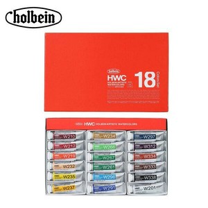 ホルベイン 透明水彩絵具 15ml W442 18色セット 3442