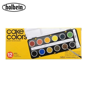 ホルベイン 水彩絵具 ケーキカラー C010 透明12色セット 2010