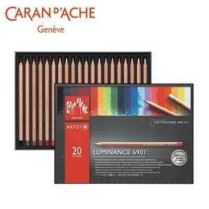 カランダッシュ 6901-720 ルミナンス色鉛筆 20色セット 紙箱入 619830