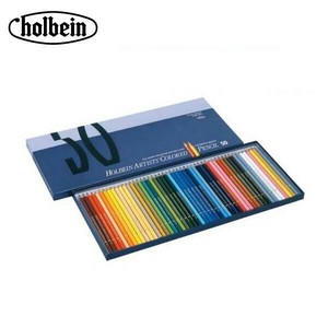 ホルベイン アーチスト色鉛筆 OP935 50色セット(紙函入) 20935