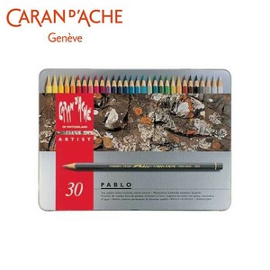 カランダッシュ 0666-330 パブロ 色鉛筆 30色セット 619153