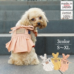 Dog Clothes COLOR Made in Japan