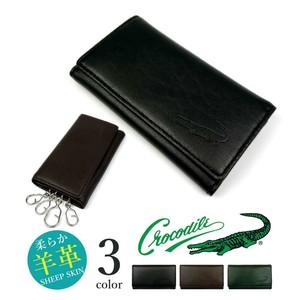 Key Case Genuine Leather 3-colors