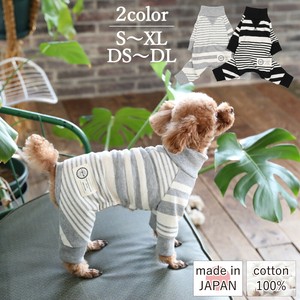 Dog Clothes Rompers Made in Japan