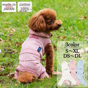 犬用服装 日本制造