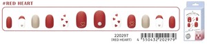 【2024年春夏新作】ネイルチップ　ショートネイルタイプ　RED HEART　220297