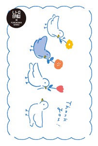 Furukawa Shiko Pre-order Postcard Bird Retro Printed Postcards