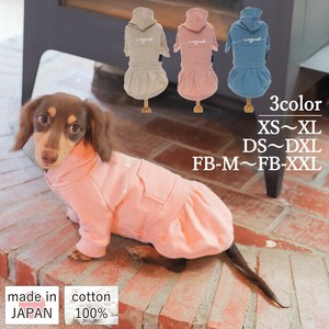 犬用服装 日本制造