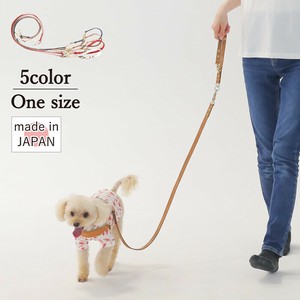 Dog/Cat Leash Made in Japan