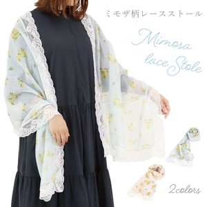 Stole Mimosa 2-colors
