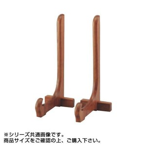 大額 2200 二本組木製額立 350H