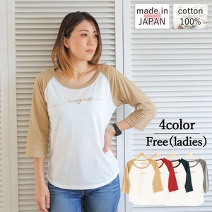 T-shirt Ladies fashion Made in Japan