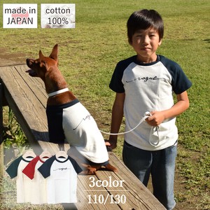 Kids' 3/4 Sleeve T-shirt Made in Japan