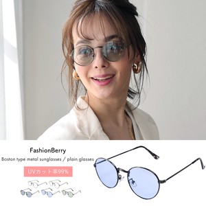 Sunglasses Antique UV Protection Ladies' 【2024NEW】
