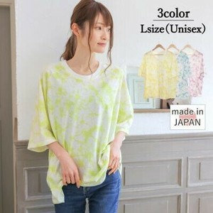 T-shirt Unisex Made in Japan