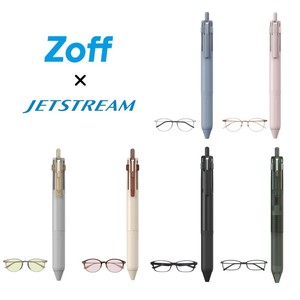 【(uni)三菱鉛筆】【 限定 / 在庫限り 】ジェットストリーム by Zoff  新3色ボールペン