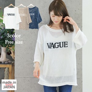 Sweater/Knitwear Ladies fashion Made in Japan