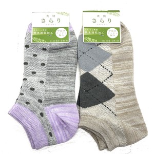 Ankle Socks Absorbent Quick-Drying Socks Cotton Blend
