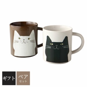 Mino ware Mug Gift Cats Made in Japan