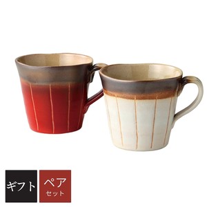 Mug Gift Made in Japan