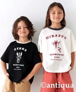 Antiqua Kids' Short Sleeve T-shirt Animals T-Shirt Tops College Logo NEW