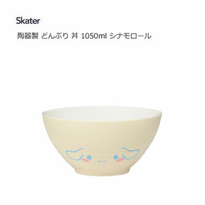 陶器製 どんぶり 丼 1050ml シナモロール サンリオ スケーター CHDN2