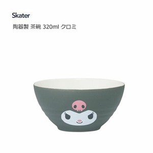 Rice Bowl Sanrio Pottery Skater KUROMI 320ml