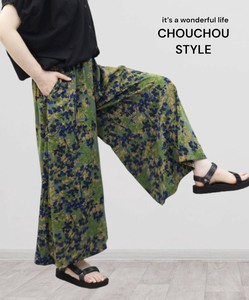 Full-Length Pant Floral Pattern Wide Pants 【2024NEW】