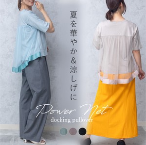 【新作】 ミセスファッション パワーネット切替プルオーバー Tシャツ 夏 トップス 半袖