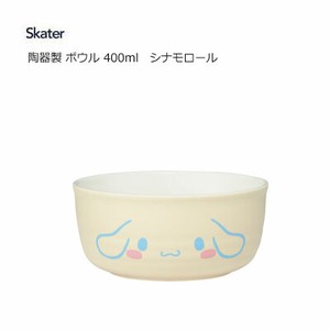 Donburi Bowl Sanrio Pottery Skater Cinnamoroll 400ml