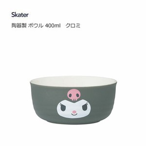 Donburi Bowl Sanrio Pottery Skater KUROMI 400ml