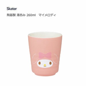 Mug Sanrio My Melody Skater 260ml