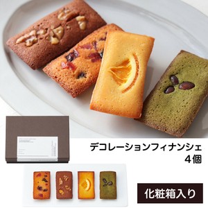 デコレーションフィナンシェ 焼菓子詰め合わせ4個/スイーツギフト/引菓子