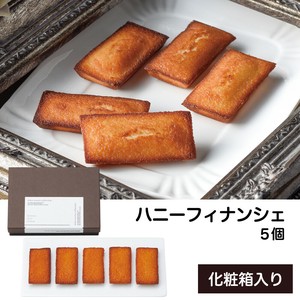 ハニーフィナンシェ 焼菓子詰め合わせ5個/スイーツギフト/引菓子