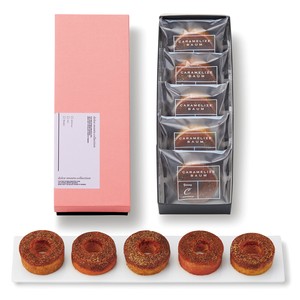 キャラメリゼバウム5個セット(ピンク) バウムクーヘン/焼菓子詰め合わせ/スイーツギフト/引菓子
